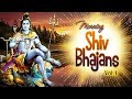 Morning Shiv Bhajans Vol 1By Hariharan, Anuradha Paudwal, Udit Narayan I Full Audio Songs Juke Box