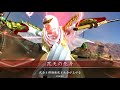 【戦国大戦】毘天ワラ（22国）vs乱れ八咫烏（17国）【戦友】