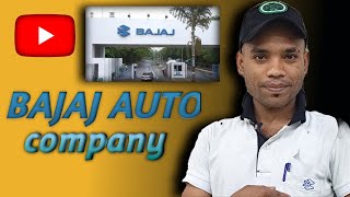 Bajaj Auto Waluj // Bajaj Auto Maharashtra Waluj // Bajaj Auto Aurangabad Waluj // vlog video