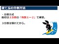 うねり取り入門 株のプロトレーダーになる方法｜林輝太郎 著