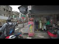 台北捷運 松山新店線 南京復興站 taipei metro songshan xindian line nanjing fuxing walk 4k hdr