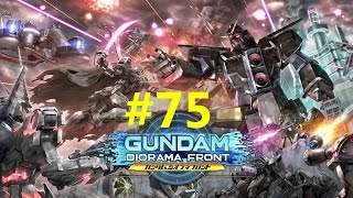 【75回】 ガンダムジオラマフロントやってみた 【 のんびり実況プレイ 】