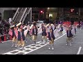 三条　翔波＠2014　町田夢舞生ッスイ祭・東急メインパレード会場