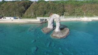 奥尻島　なべつる岩とオクシリブルー　空撮～Nabetsuru-Rock in Okushiri island～