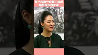 美女演员沈傲君