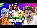 இது தான் உப்புமா படங்களா? 🤮🤮 Uppuma Movies Roast | History of Uppuma Movies | #mrkk #roast