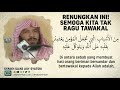 Renungkan Ini! Semoga Kita Tak Ragu Tawakal - Syaikh Sa'ad bin Nashir Asy-Syatri #nasehatulama