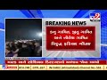 tapi 3 booked for organizing wedding event against covid guidelines tv9news