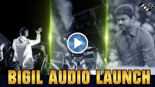 Bigil Audio Launch - Thalapathy Vijay Mass Speech | Atlee | AGS Entertainment