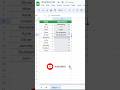 How to add Dropdown list in Google Sheet? ( In 20 Seconds) | Data Validation trick #shorts