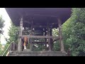 浅草寺 弁天堂 毎朝六時に役僧が...。