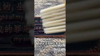 Nanocoating 字章可以防污吗？纳米涂层疏水疏油无色透明，油性马克笔易清洁