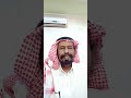 قصه تاجر الحمير( 206