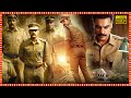 Tovino Thomas Investigative Thriller Telugu Dubbed Full Length Movie | Tollywood Box Office |