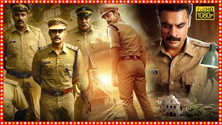 Tovino Thomas Investigative Thriller Telugu Dubbed  Length Movie | Tollywood Box