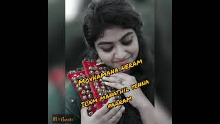 #mounamana neram tamil song #love status #whatsapp status #cut songs