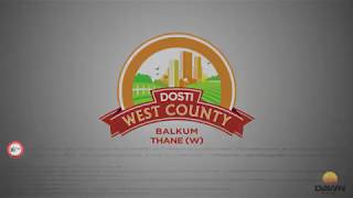 Dosti West County - 2BHK Ultima