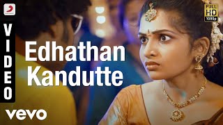 Settai - Edhathan Kandutte Video | Arya, Hansika | S. Thaman
