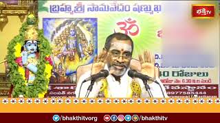 ఆత్మలు, గుణకర్మలు అంటే ఏమిటో తెలుసుకోండి |Brahmasri Samavedam Shanmukha Sarma