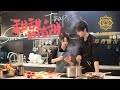 【新剧来袭📢】甜甜的陷阱  | Sweet Trap  天才小厨娘与厨艺界“夺刀杀手”相爱相杀的“甜斗”之路！ | #当我飞奔向你 #张淼怡 #二十不惑2 #谢彬彬