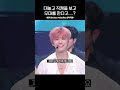 a k pop idol s amazing performance method nct jaemin