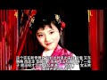 【红楼梦】第八十九回 连环画（女声）