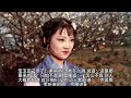 【红楼梦】第八十九回 连环画（女声）