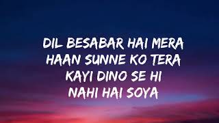 Bepanah Pyaar Lyrics Yesser Desai Payal Dev Surbhi Chandna#HITSS SONGS