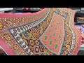 दुपट्टा और चुनरी होलसेल मार्केट, Duptta Manufacturer Dupatta and Chunari wholesale market