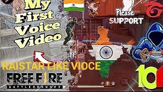 MY FIRST FREE FIRE VIDEO WITH MY VOICEमेरी आवाज के साथ फ्री फायर वीडियो ❤️