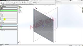 [메이븐] SOLIDWORKS Sketch Plan