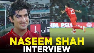 PSL 9 | Naseem Shah Interview | Multan Sultans vs Islamabad United | Match 34 Final | M2A1A