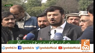 LIVE | Governor KPK Haji Ghulam Ali Important Media Talk | GNN