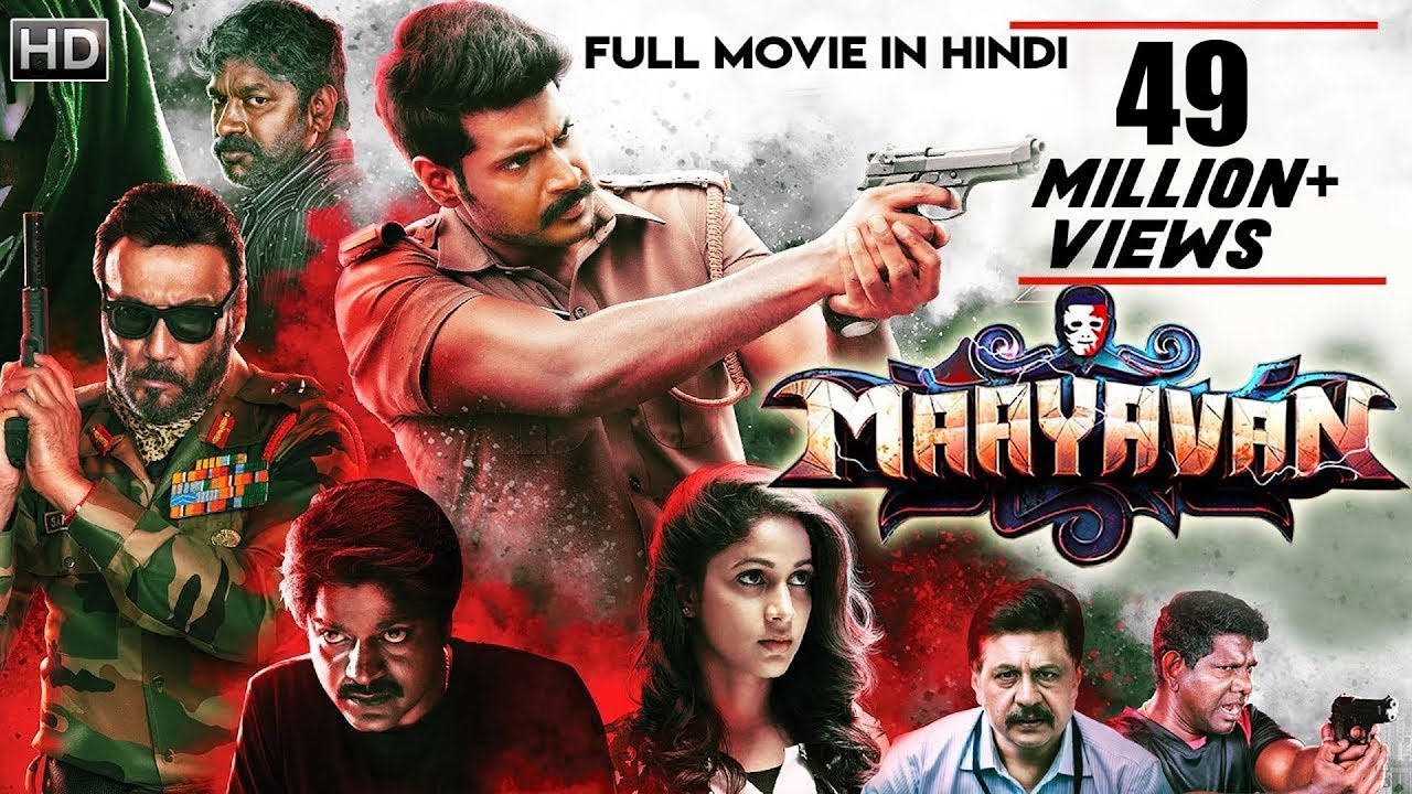 Maayavan (2019) New Released Full Hindi Dubbed Movie | South Indian Movies in Hindi Dubbed