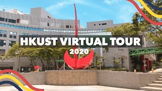 USTOUR || HKUST Campus Virtual Tour 2020
