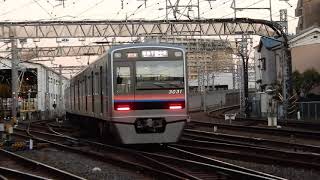 京成3000形(3031編成)京成高砂発車