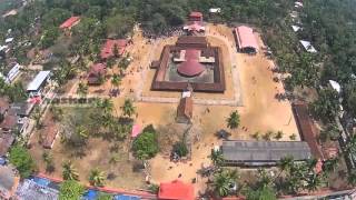 Thrikkuratti mahadevar temple