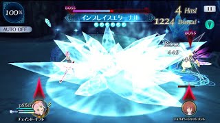 カノンノ・G（グラスバレー）バーストリミッツ鏡装「インブレイスエンド」検証【テイルズオブザレイズ】