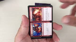 MTG モダンホライゾンII お金がないからとりあえずプレリリース・パックを１つ開封してみた！