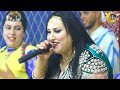 جديد أحيدوس 2021. الفنانة حكيمة المكناسية وعبد الوهاب الصفريوي jadid ahidous 2021. hakima elmeknasia