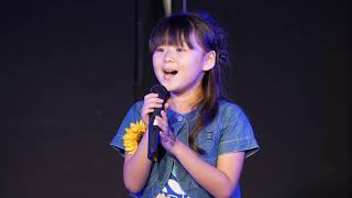 岡山歌っ子すずちゃん「ふるさと」2019/08/18 New Wave vol.14 心斎橋FootRock\u0026BEERS