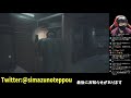 【バイオre3体験版記念】 2 転生したらタイラントだった件※最後にお知らせあり 難易度 ハードコア挑戦企画 【ゲーム実況】バイオハザードre2 【 ホラーゲーム 】