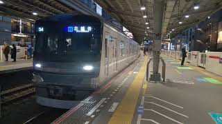 東京メトロ13000系13122F北越谷行き日比谷線中目黒駅発車シーン