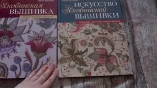 Книги \