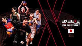 3x3.EXE PREMIER 2024 Round.2 JAPAN VICTORIA Conference @ららぽーとTOKYO-BAY - 千葉県船橋市