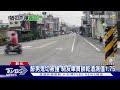 撞壞鐵門180度甩飛 駕駛8秒鐘下車落跑｜tvbs新聞 @tvbsnews02