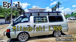 DIY CAMPERVAN MITSUBISHI L300