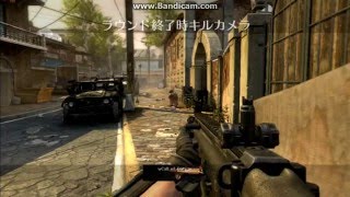 ［COD:BO2］VC達がもめていた(後編)