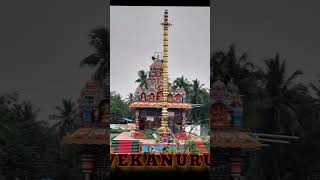 vekanuru watsapp statu | rangabali watsapp status | telugu songs watsap status | pawankalyan | jagan