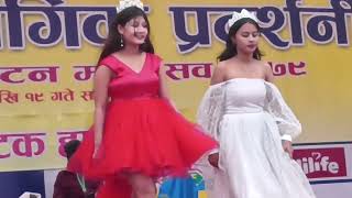 Butwal Fasion show At Butwal Mandap 2079